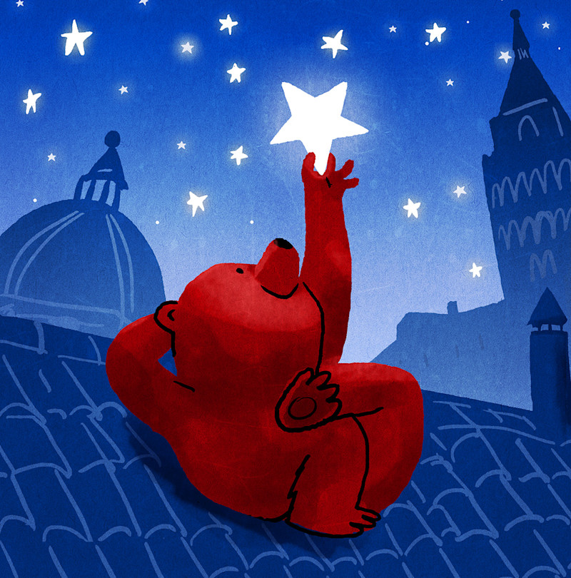 pistoia natale 2019